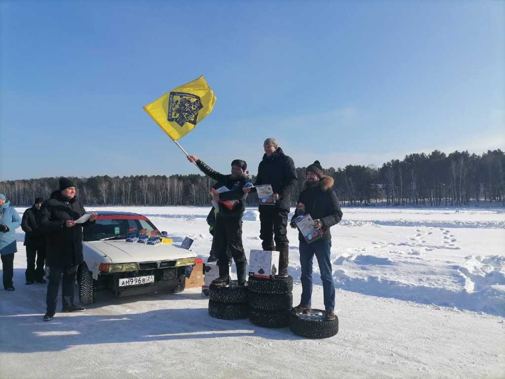 ЗАВЕРШИЛИСЬ СОРЕВНОВАНИЯ ПО АВТОГОНКАМ НА ЛЬДУ