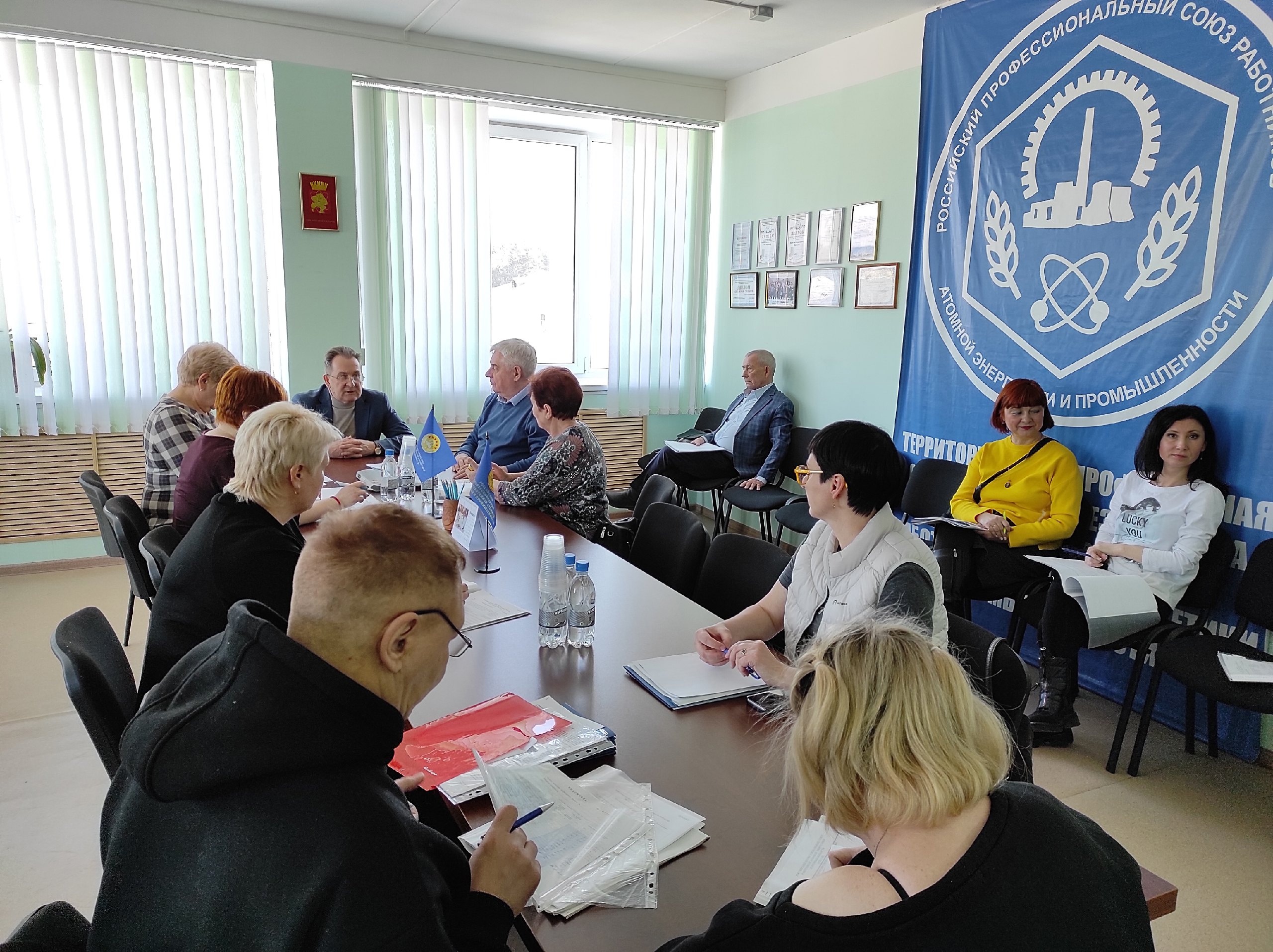 Председатель Совета депутатов Сергей Проскурнин встретился с активом Территориальной профсоюзной организации