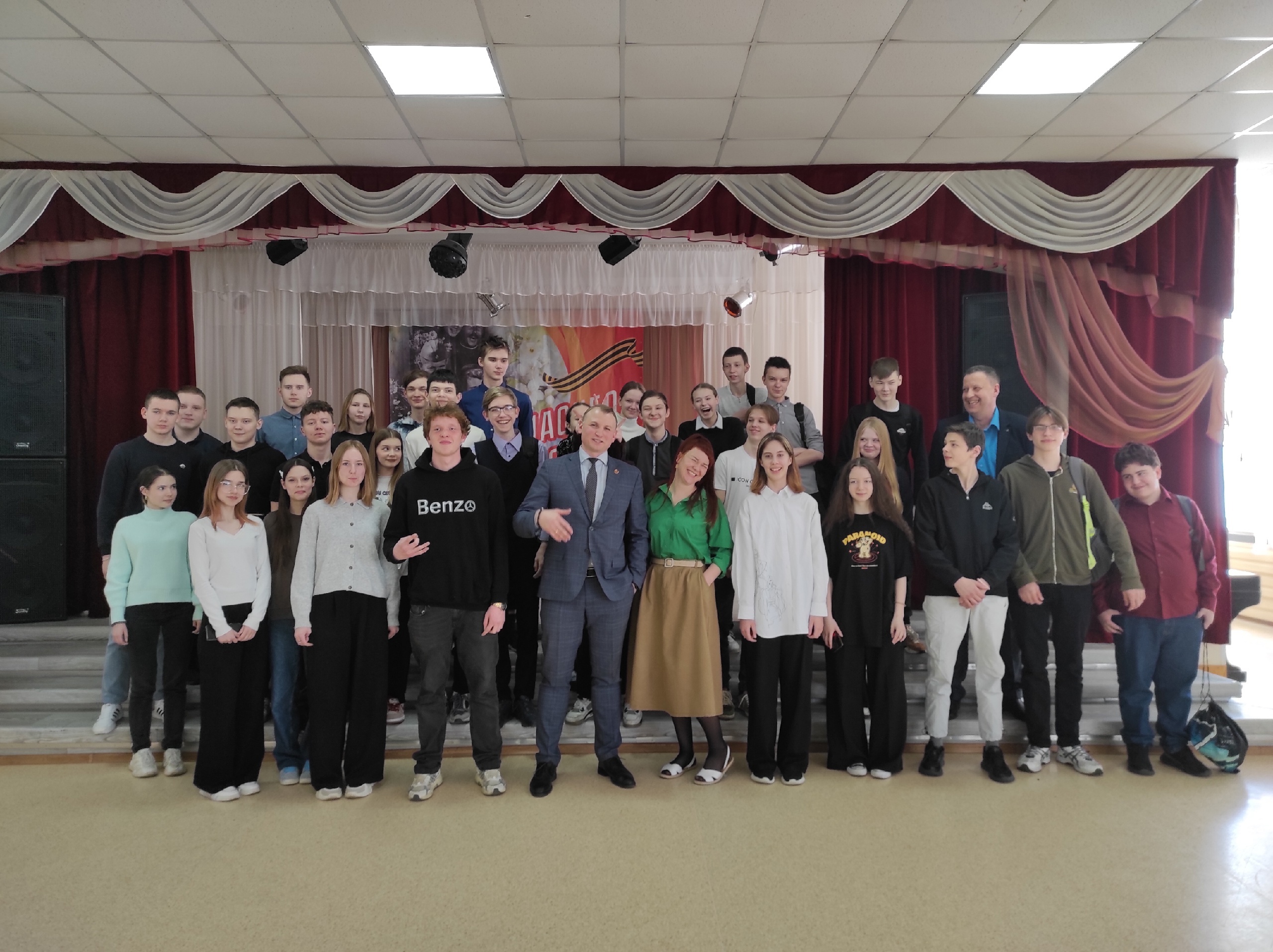 Депутаты пообщались со школьниками Железногорска в День российского парламентаризма