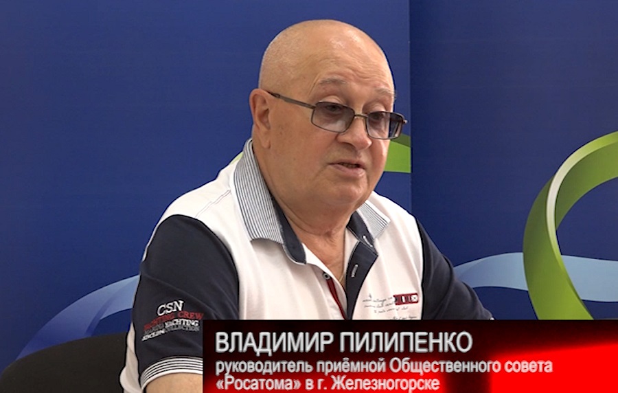 Владимир Петрович Пилипенко: Работа Совета депутатов  во все времена основывается на наказах избирателей 