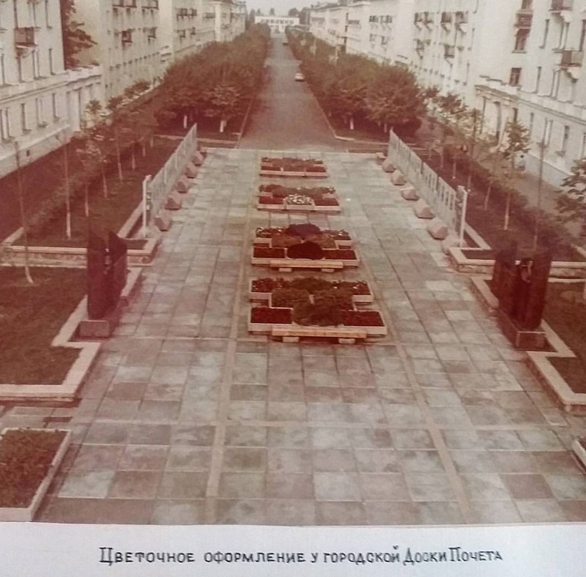 Приглашаем пройти опрос: Как вы считаете, нужна ли Железногорску общегородская Доска Почёта? 