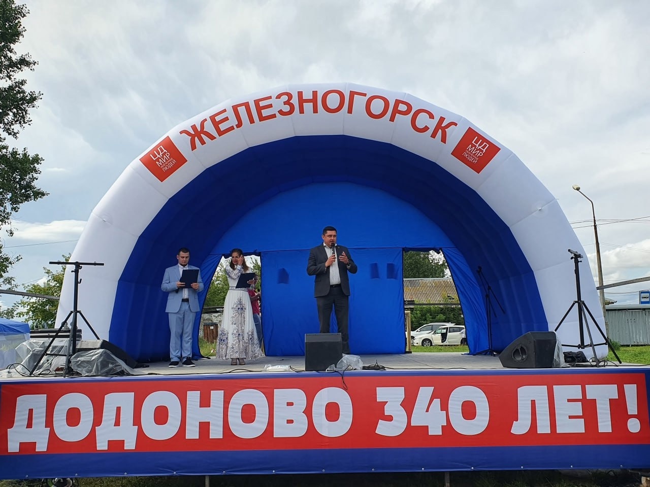 В субботу посёлок Додоново отметил 340-летие 