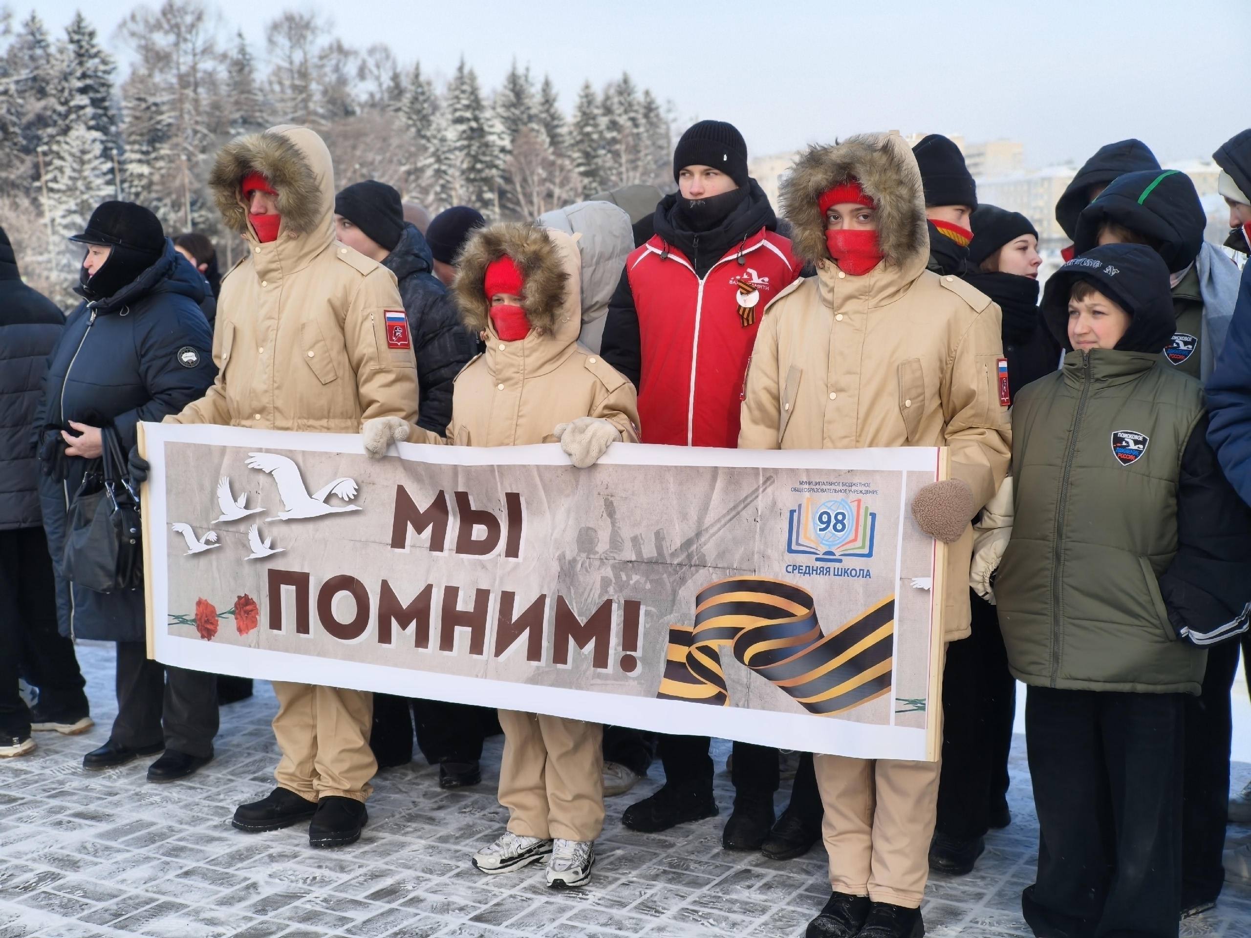 Памятная дата — сегодня 82 года со дня снятия блокады Ленинграда.🕯️