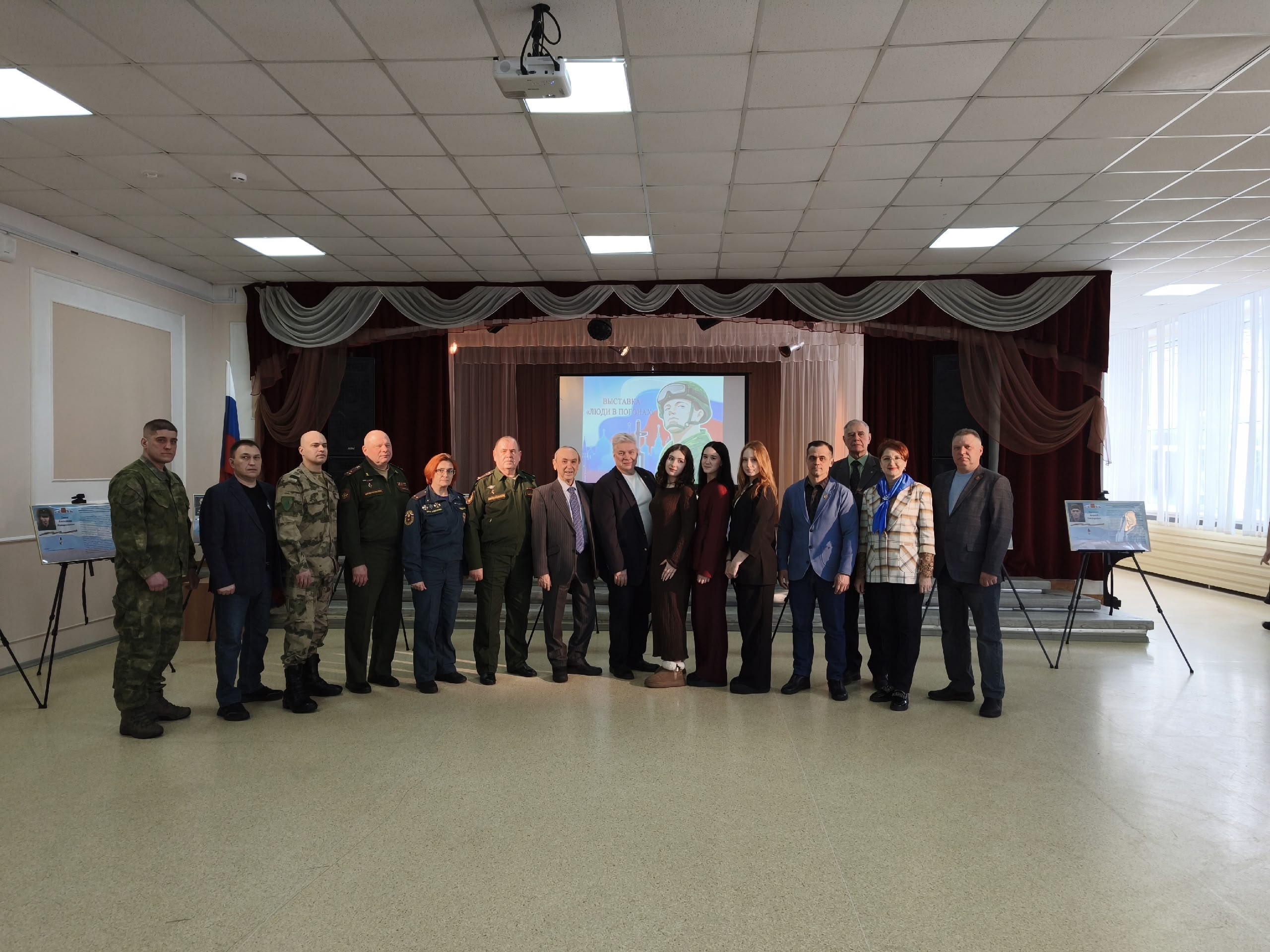 Сегодня в школе № 97 состоялась презентация проекта «Памяти павших во имя живых», в открытии выставки приняли участие депутаты Совета депутатов ЗАТО Железногорск.