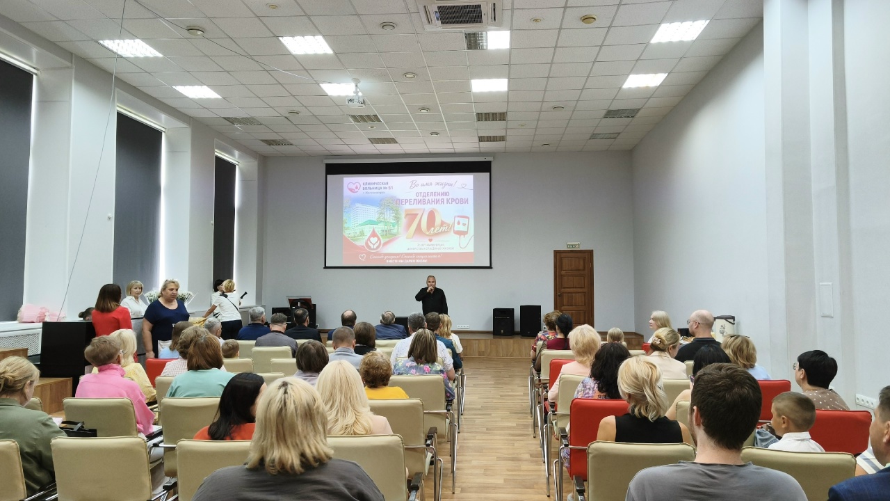 В преддверии всемирного Дня донора в клинической больнице №51 принимали гостей. Среди приглашенных был председатель Совета депутатов ЗАТО Железногорск Сергей Проскурнин